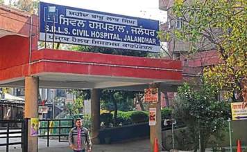 civil hospital jalandhar