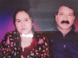 PATHANKOT COUPLE KILLED