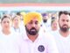 international yoga day jalandhar