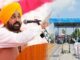 cm bhagwant maan closeing moga toll plaza