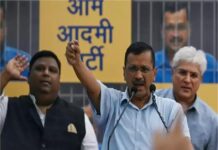 arvind kejriwal bail case in high court