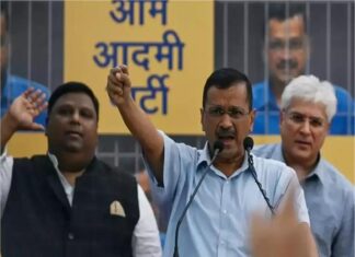 arvind kejriwal bail case in high court